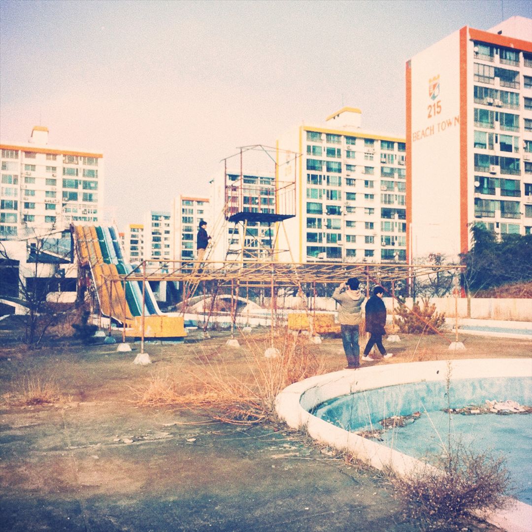 Where We Were Together cover art