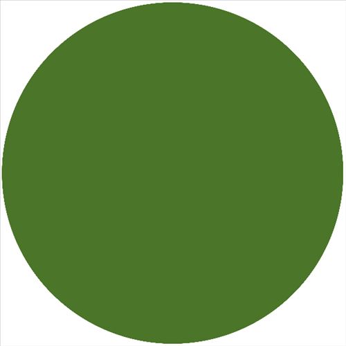 Variable States EP cover art