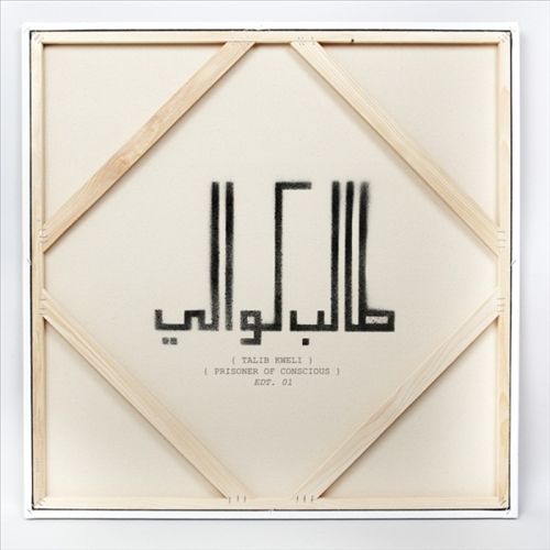 Prisoner of Conscious cover art