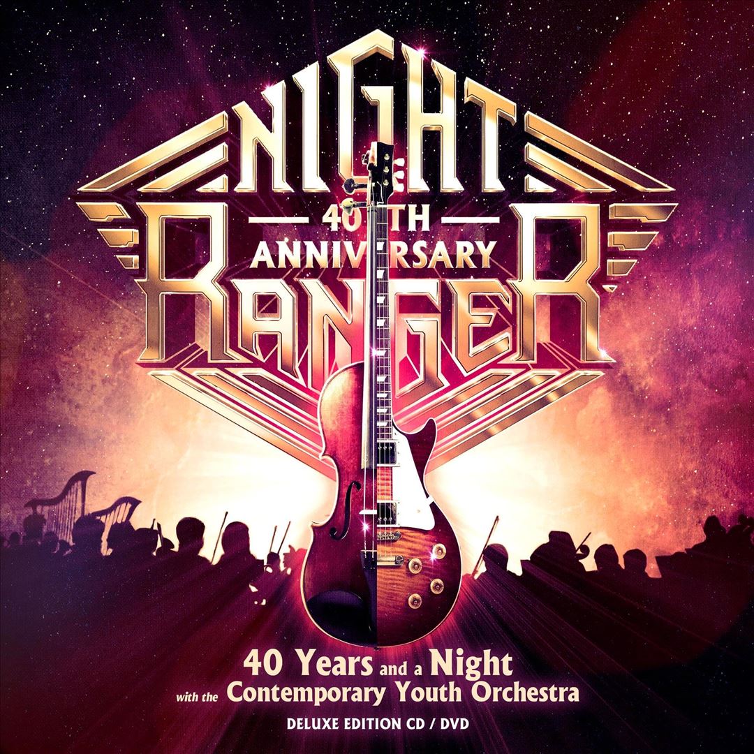 40 Years and a Night With Cyo cover art