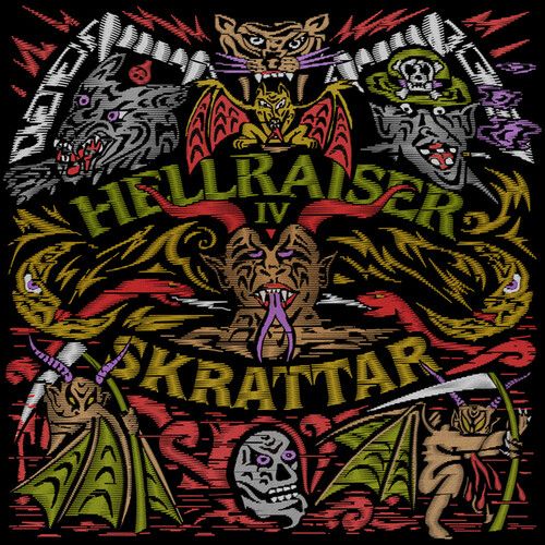 Hellraiser IV cover art