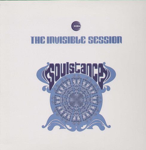 To the Powerful cover art