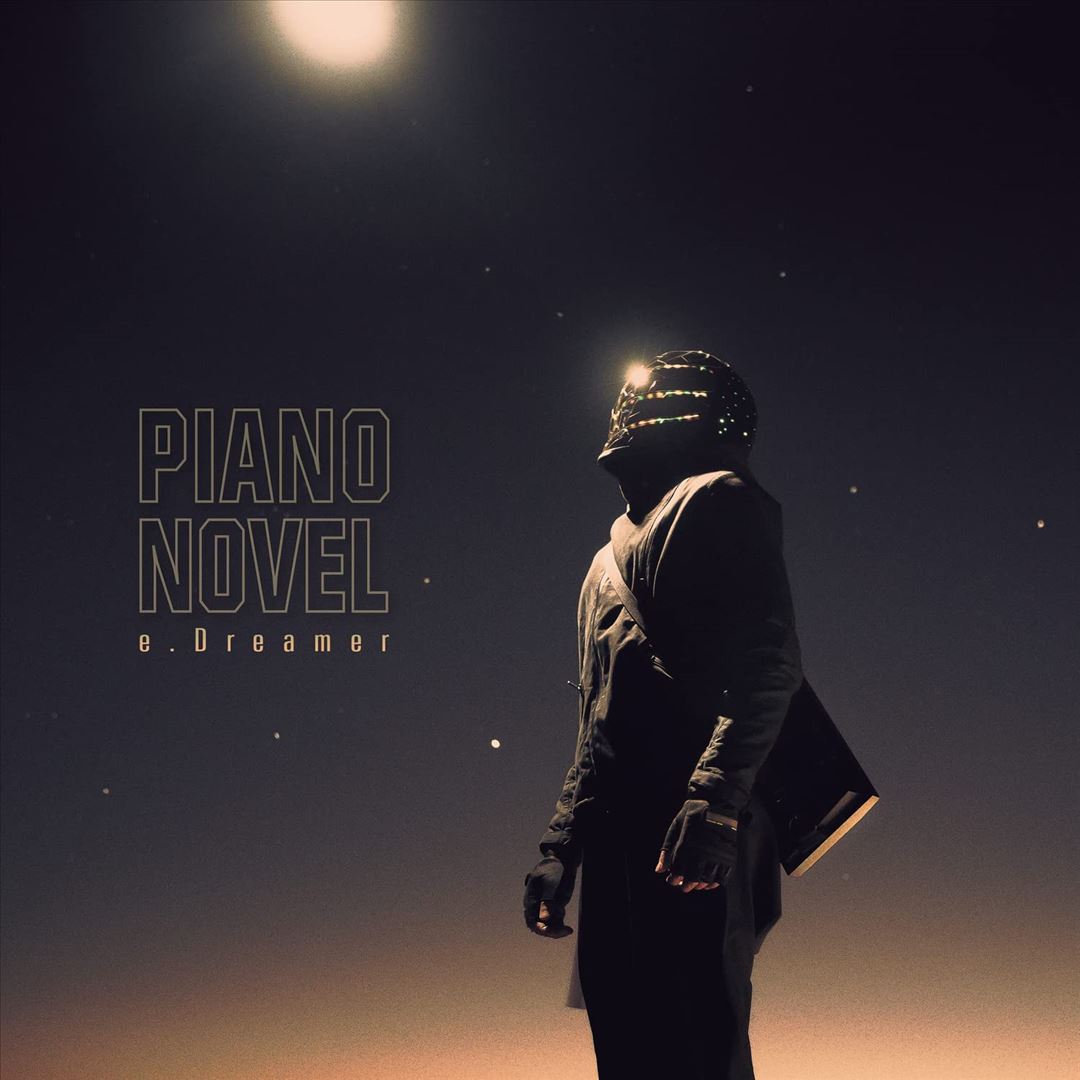 E.Dreamer cover art
