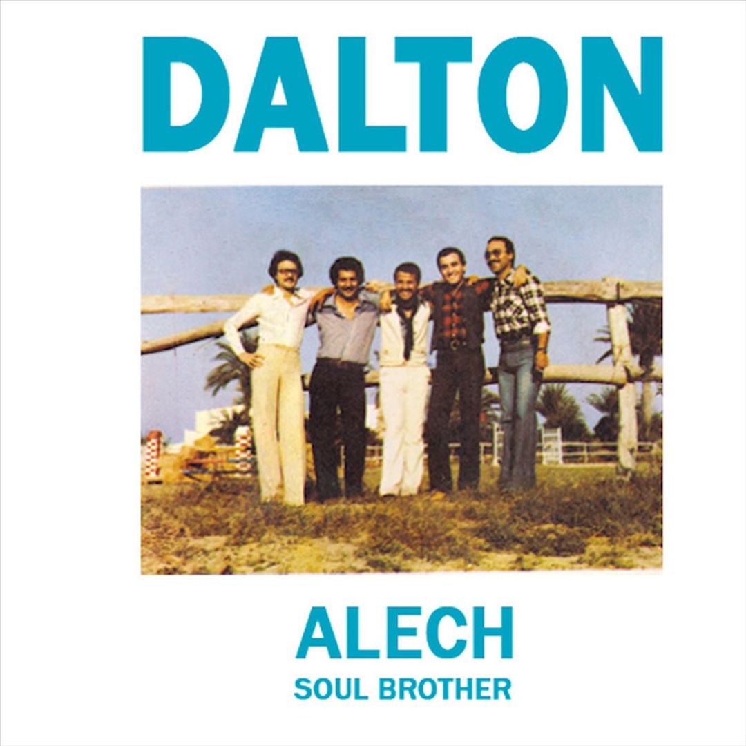 Alech cover art