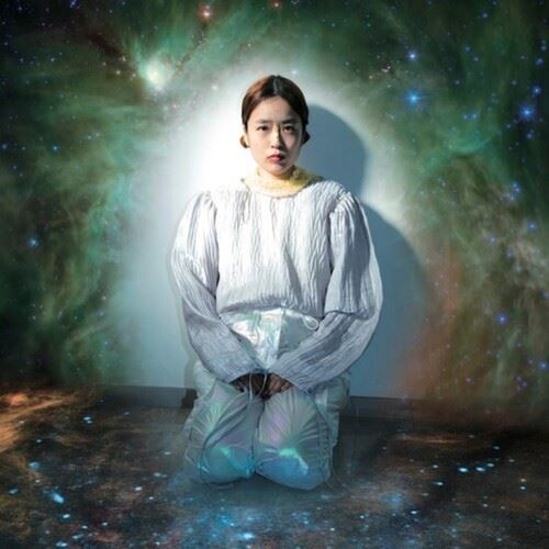 Subtropic Cosmos cover art