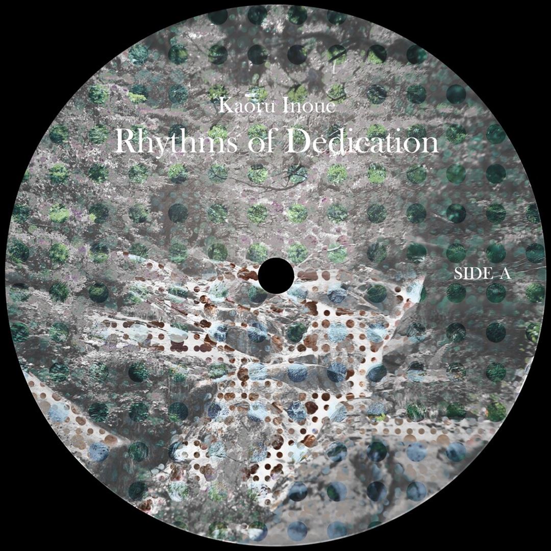 Rhythms of Dedication cover art
