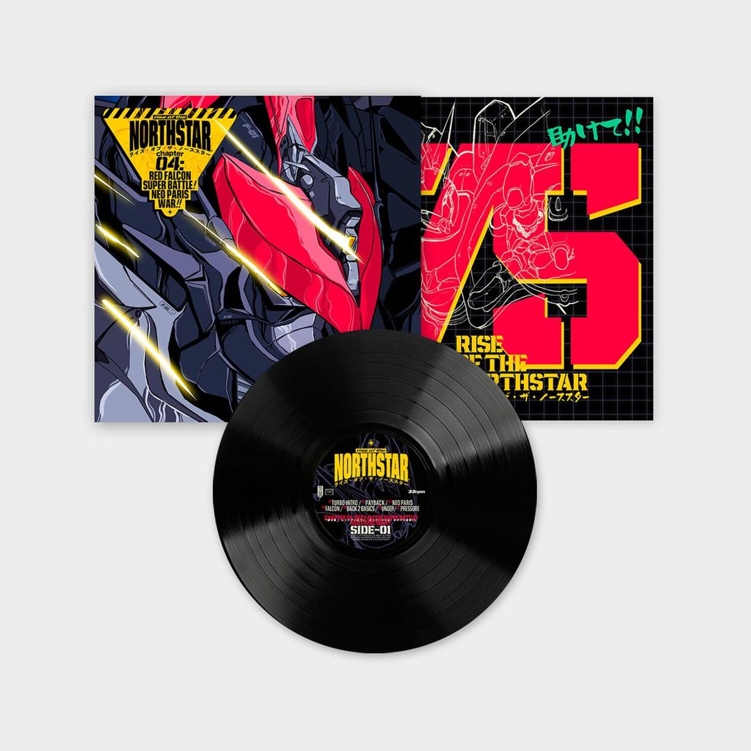 Chapter 4: Red Falcon Super Battle! Neo Paris War!! cover art