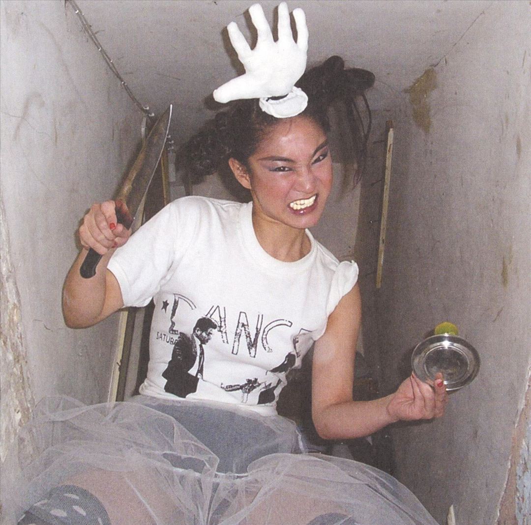 Out of Breach (Manchester's Revenge) cover art