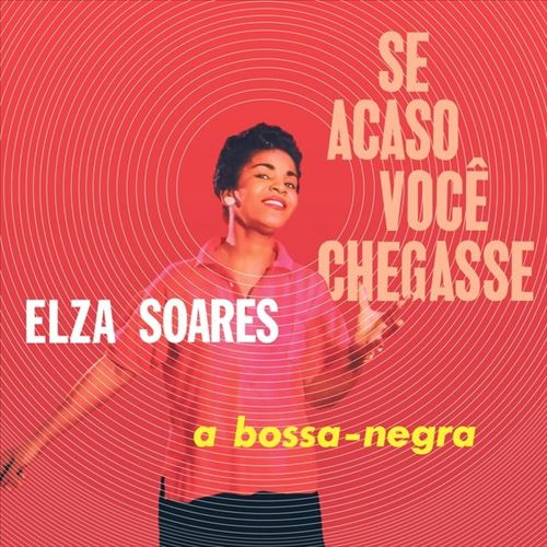Se Acaso Você Chegasse cover art
