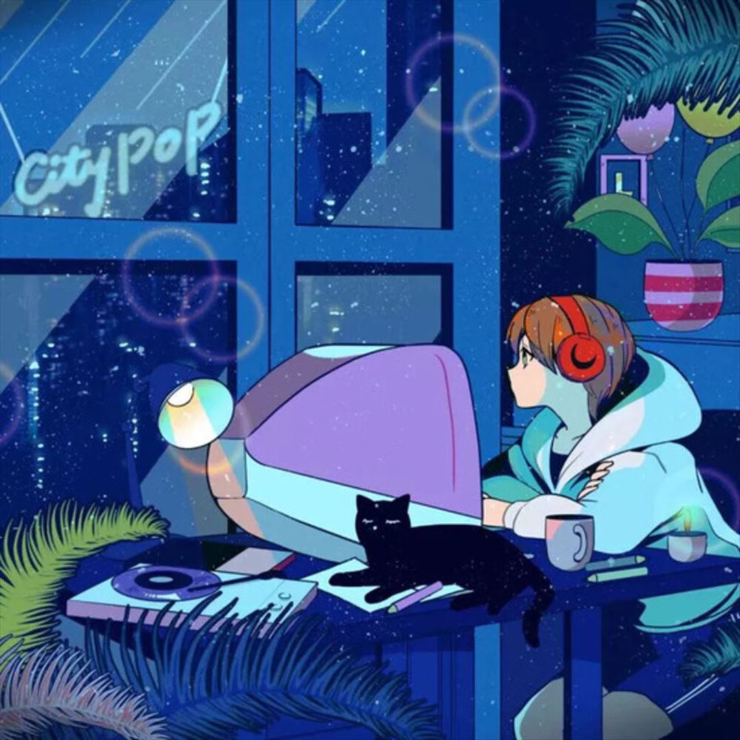 Lo-Fi City Pop cover art