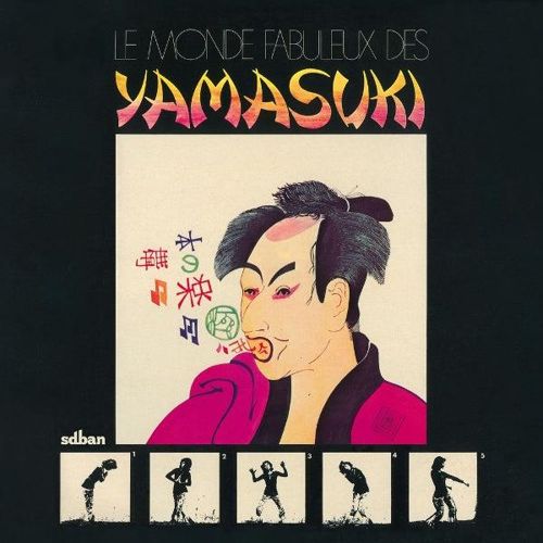 Monde Fabuleux Des Yamasuki cover art