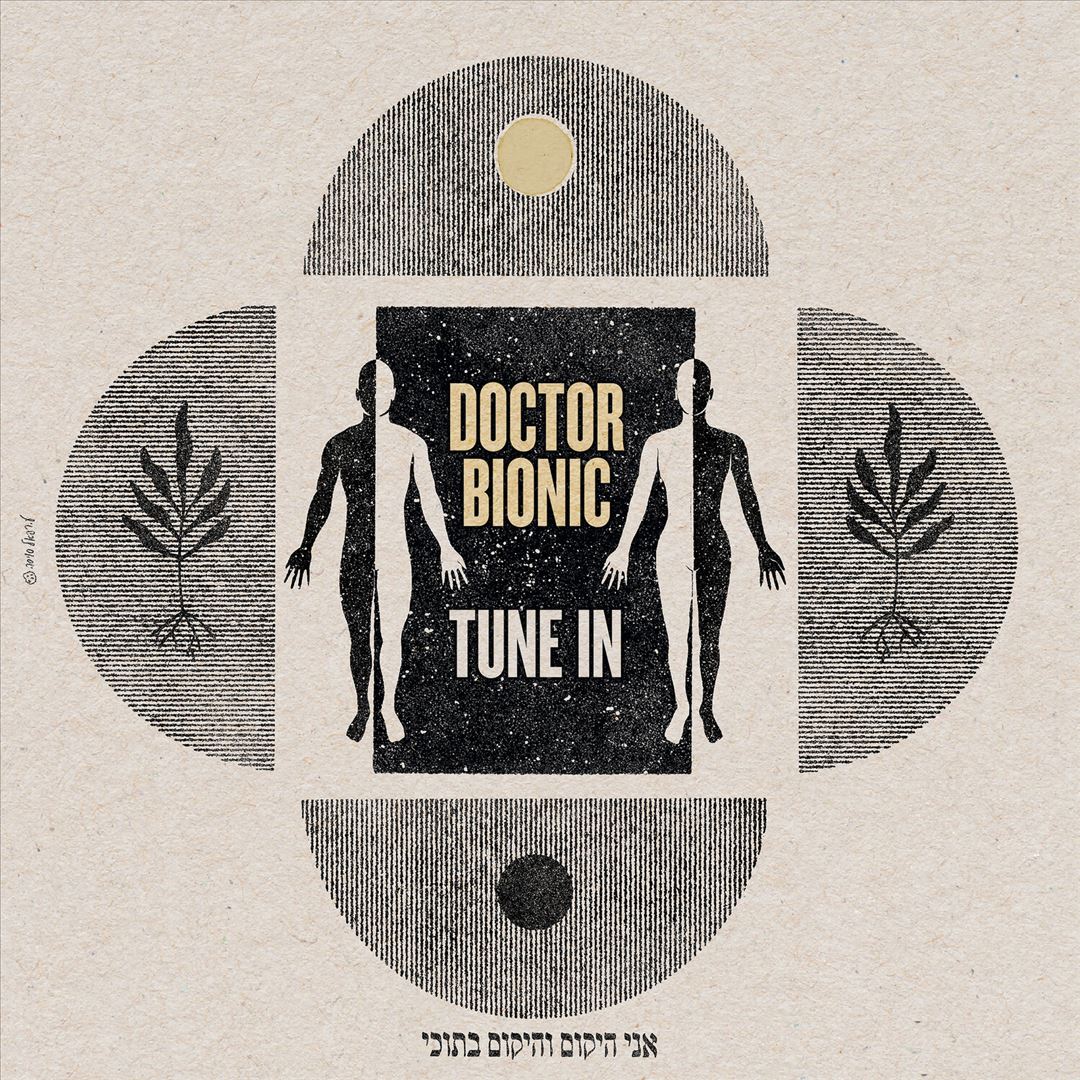 Tune In cover art