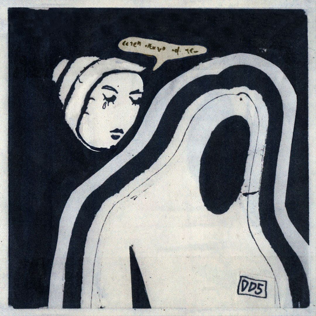 Air Conditioned Nightmare cover art