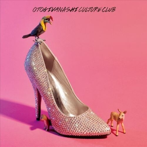 Culture Club cover art