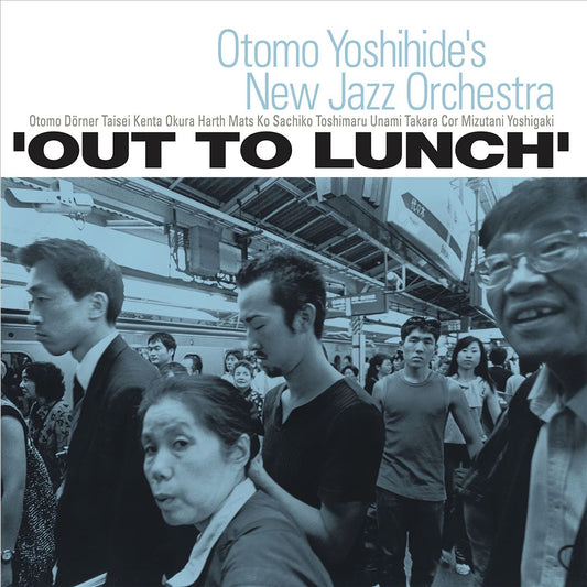 Out to Lunch cover art