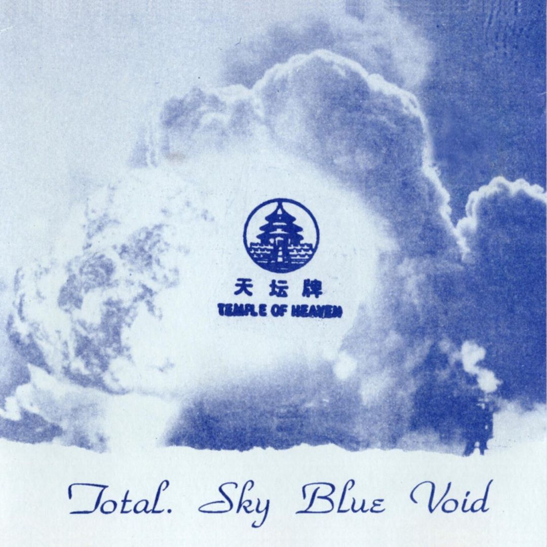 Sky Blue Void cover art