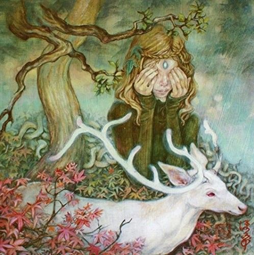 All the Way Alive cover art