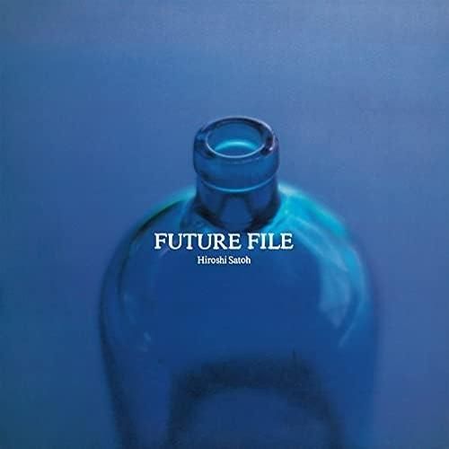 Future File [Limited Edition] cover art