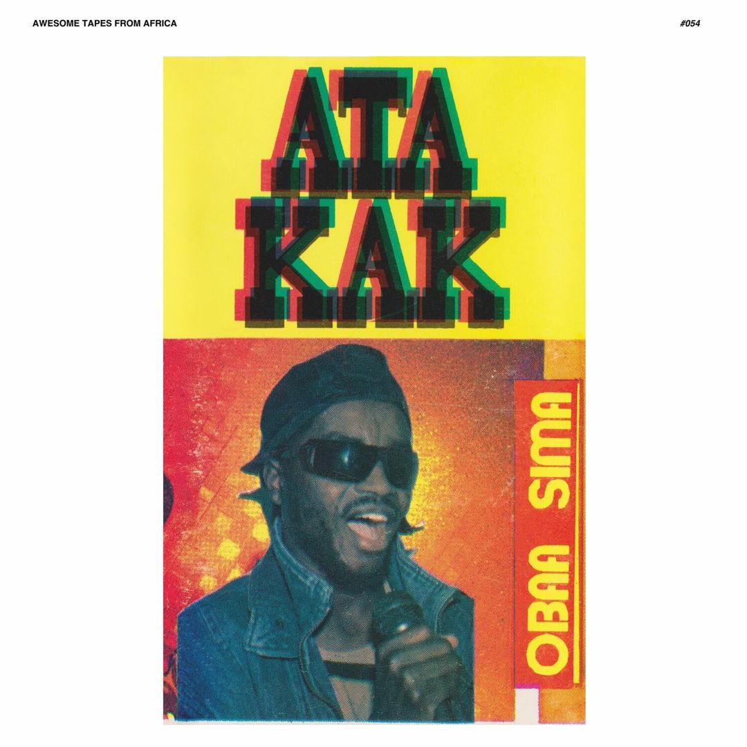 Obaa Sima cover art