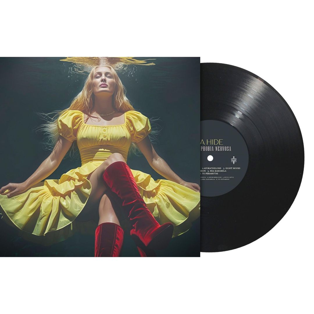 Aristophobia Nervosa cover art