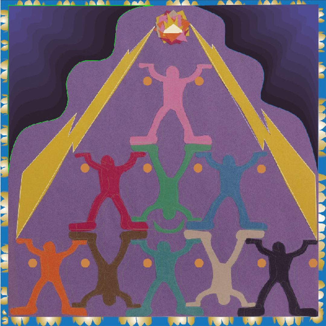 Everyone Is Everyone cover art