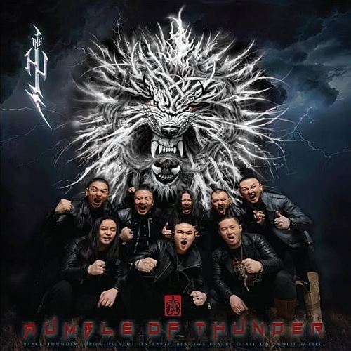 Rumble of Thunder cover art