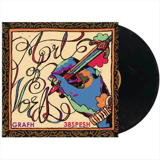 Art of Words cover art