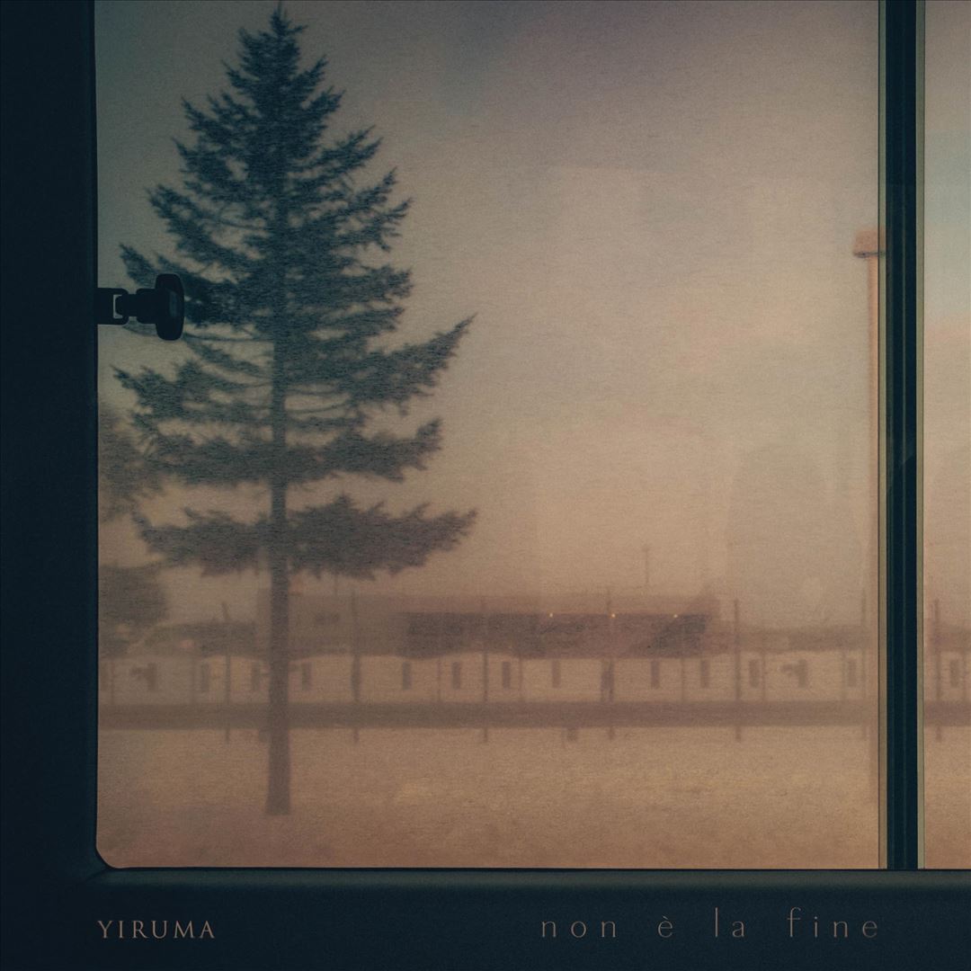 Non È la Fine cover art