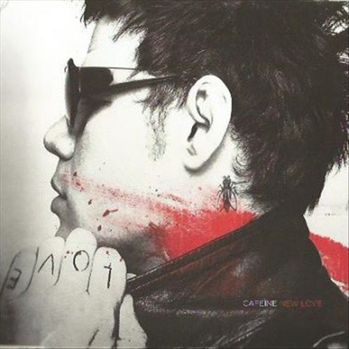 New Love cover art
