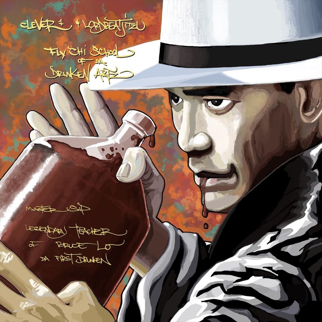 Master Sip, Legendary teacher of Bruce Lo Da First Drunken cover art