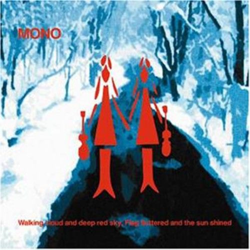 Walking Cloud and Deep Red Sky, Flag Fluttered and the Sun Shined cover art