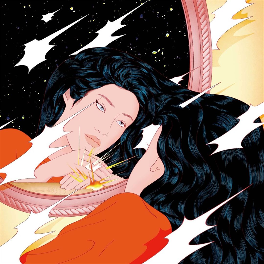 Once cover art