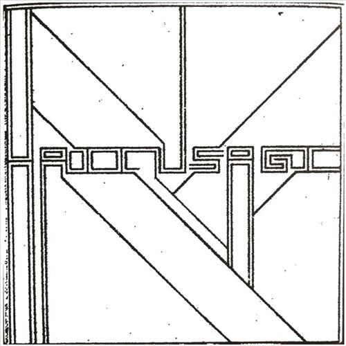 Haii Usagi cover art