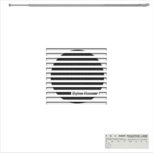 Star Dream FM cover art