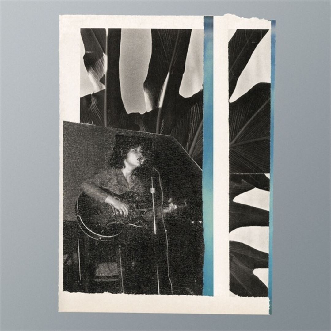I Remember cover art