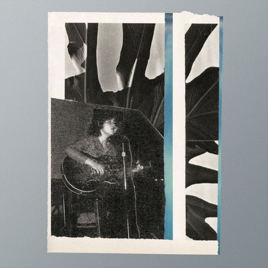 I Remember cover art