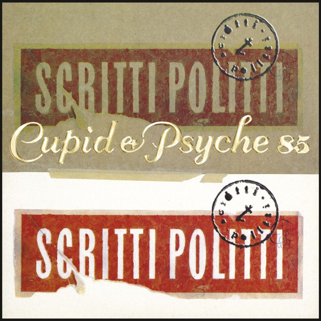 Cupid & Psyche 85 [Remastered] [Deluxe Edition] cover art