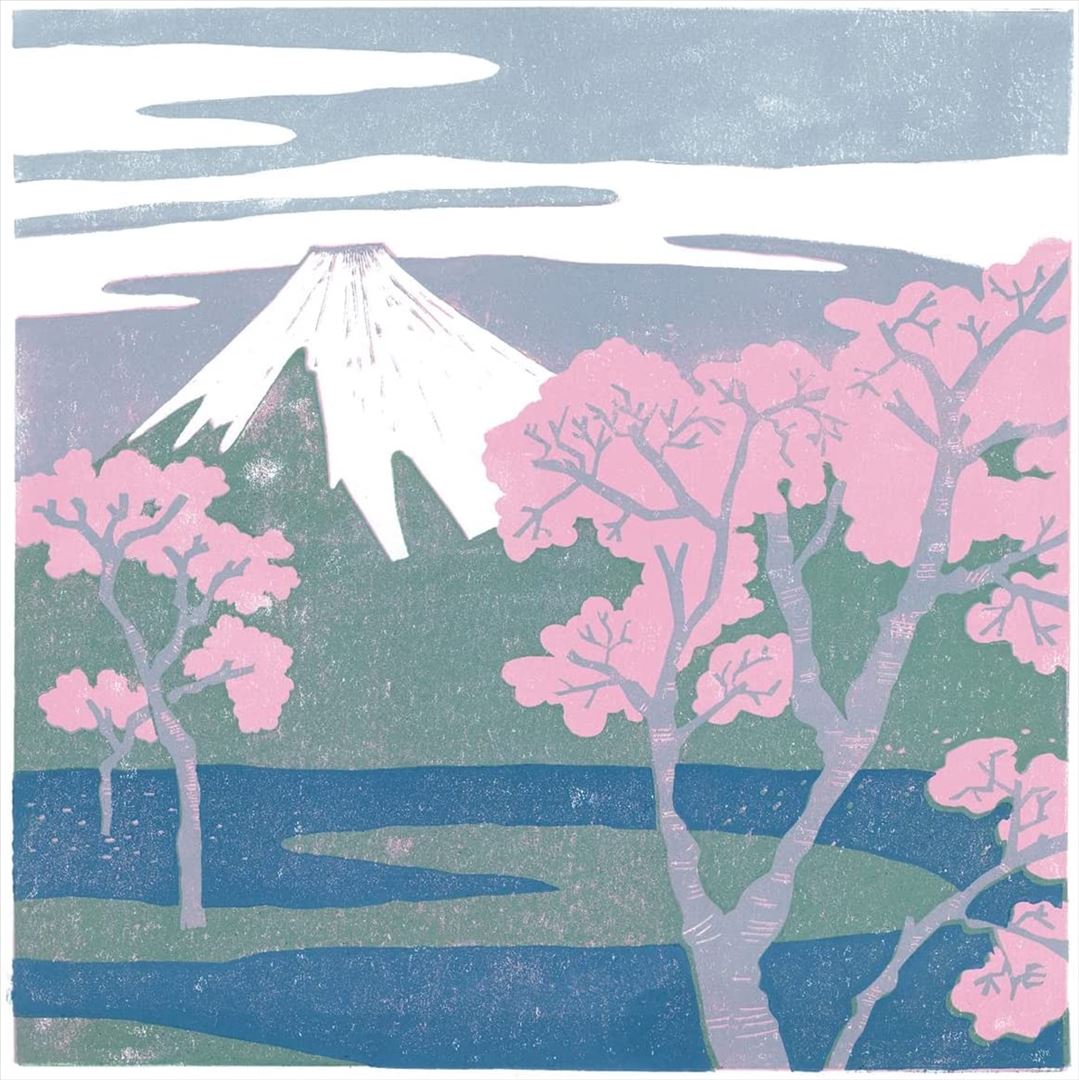 Batsaykhan cover art