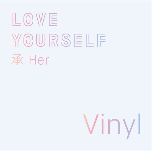 Love Yourself: Her cover art