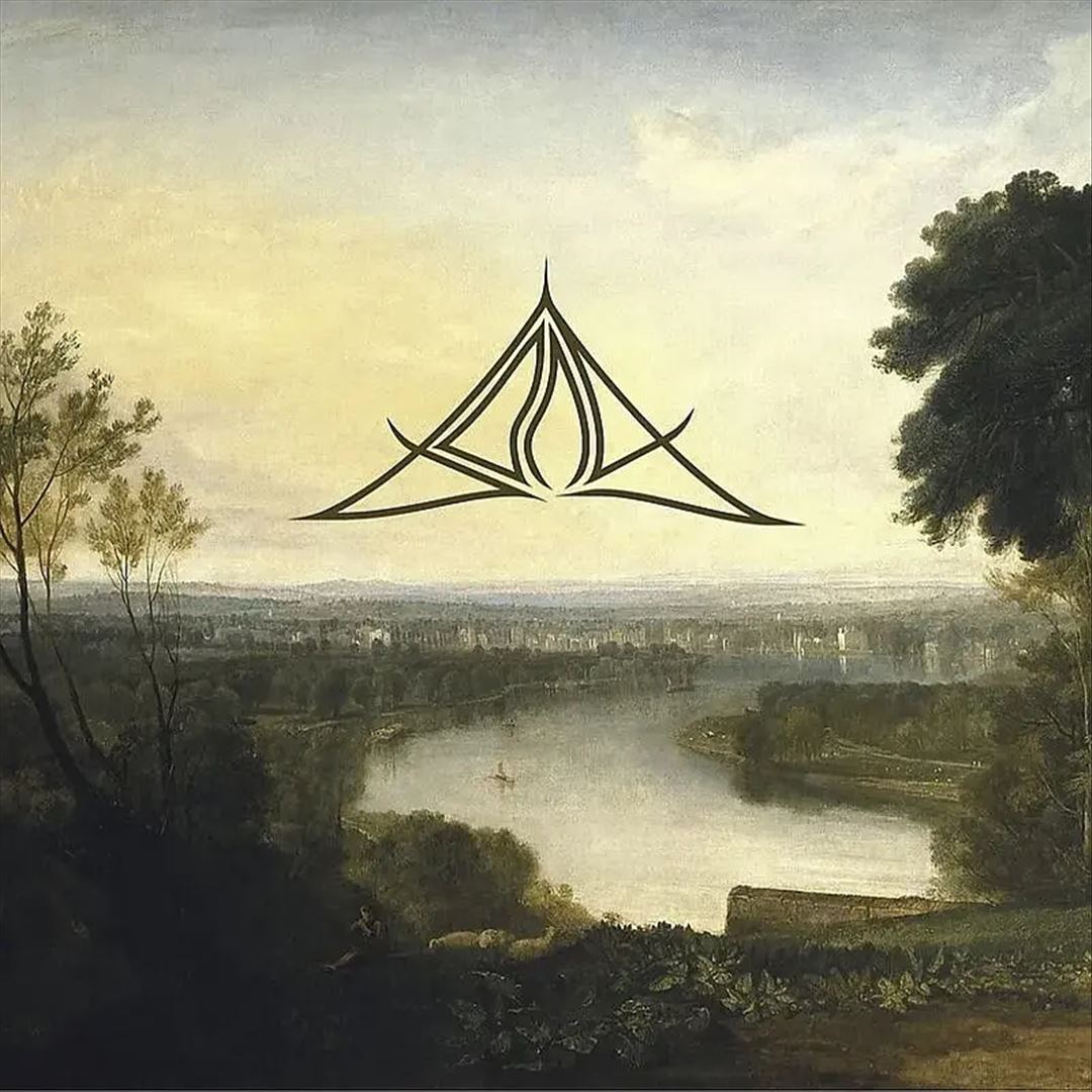 We Are, We Were and We Will Have Been cover art