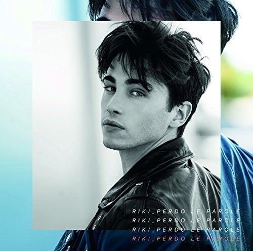 Ease It cover art