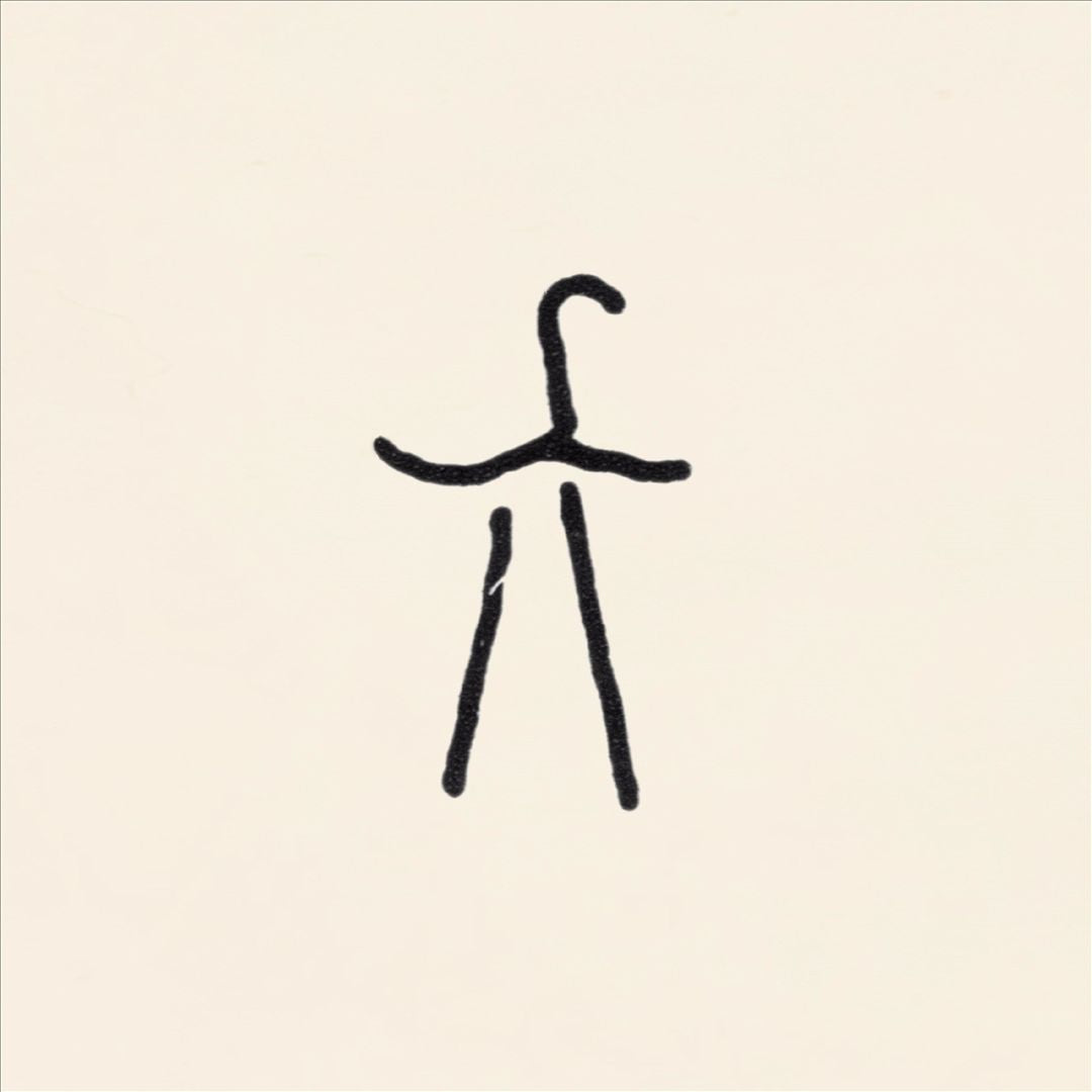 Mother cover art