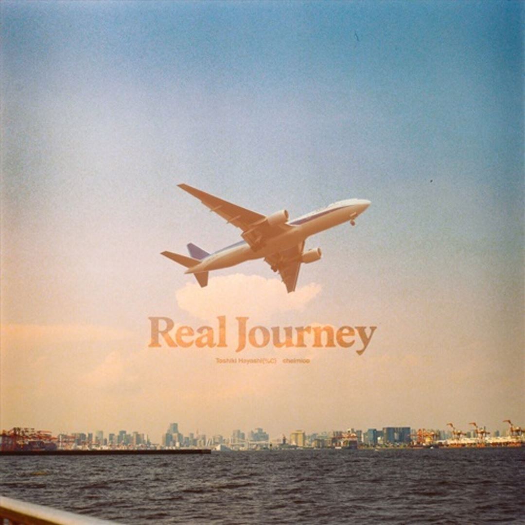 Real Journey cover art