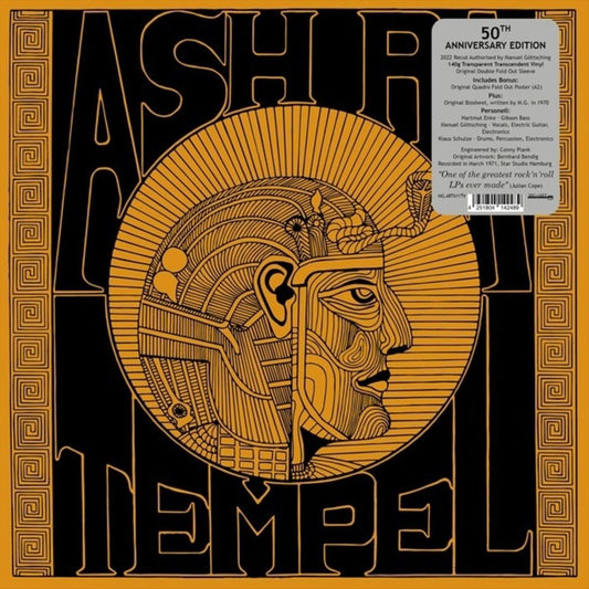 Ash Ra Tempel (50th Anniversary Edition) cover art