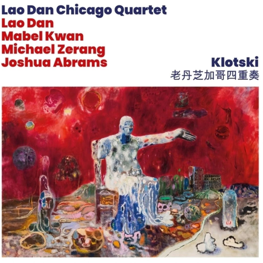 Klotski cover art