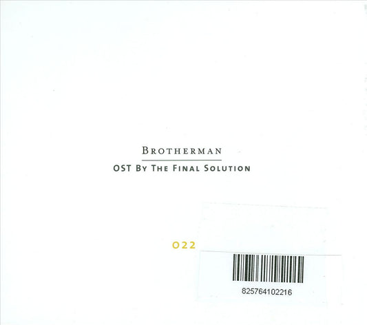 Brotherman cover art