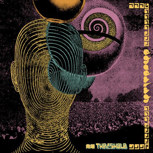Threshold cover art