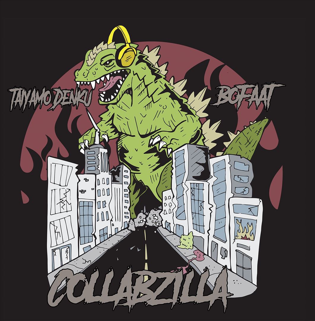 Collabzilla cover art