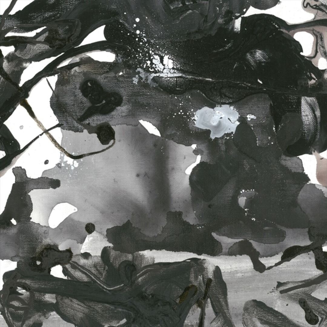 Watarase cover art