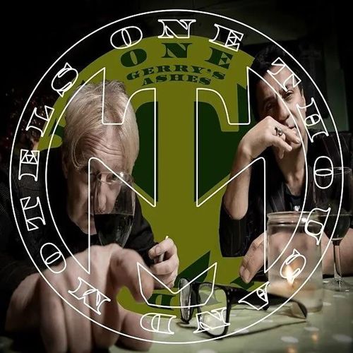 2% Out Of Sync [Green Smoke Vinyl] cover art